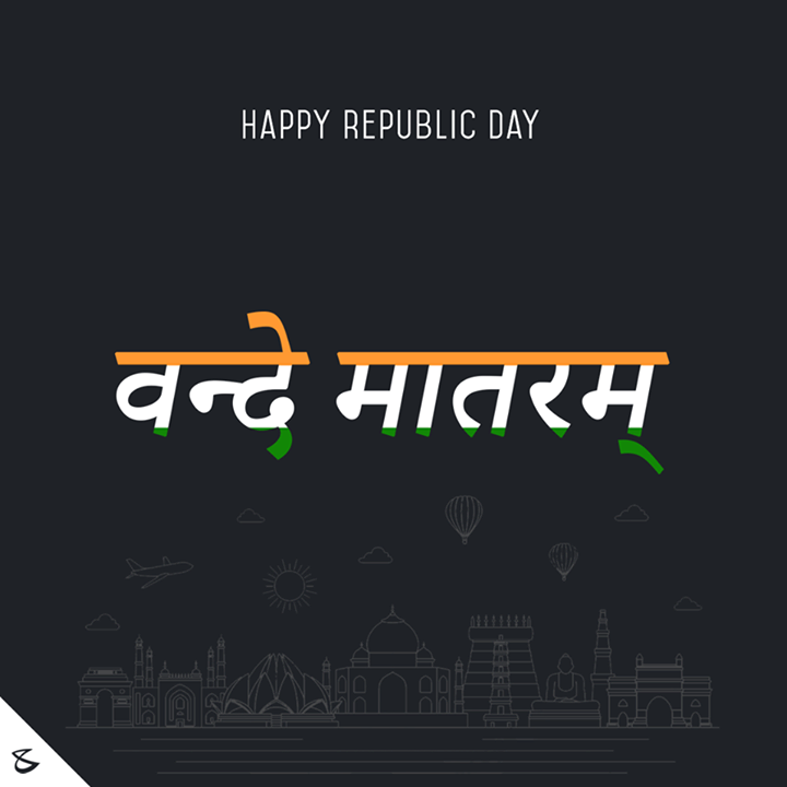 #VandeMataram #HappyRepublicDay #IndianRepublicDay #CompuBrain #Business #Technology #Innovations