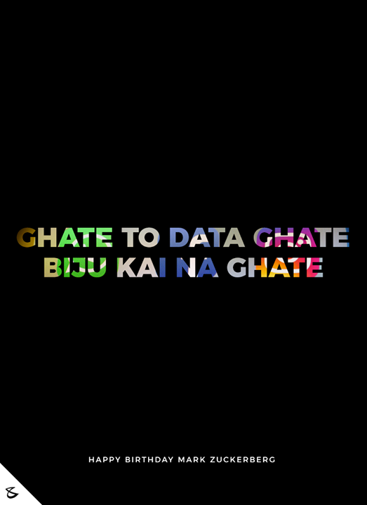 Ghate To Data Ghate Biju Kai Na Ghate

#CompuBrain #Business #Technology #Innovations #HappyBirthdayMarkZuckerberg #MarkZuckerberg #Zuck #ZuckYou