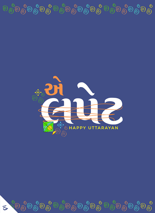 CompuBrain, Social Media 2.0, Best Social Media Agency, Website Designing Company Ahmedabad, Web Designing Agency Surat, Search Engine Optimization Baroda, Social Media Marketing, Digital Media Agency Rajkot, Technology Consultancy Mumbai, Internet Reputation Management in Gujarat, Hosting Services India