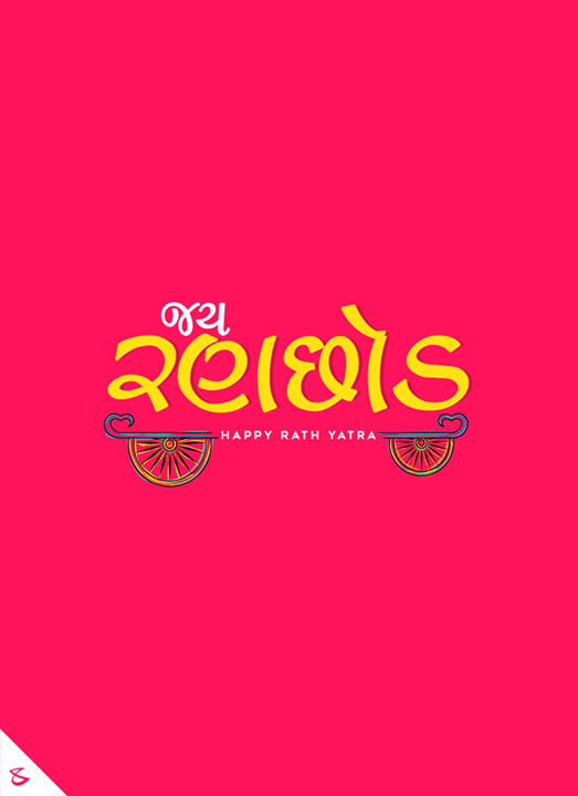 :: જય રણછોડ ::

#CompuBrain #Business #Technology #Innovations #DigitalMediaAgency #RathYatra #RathYatra2019