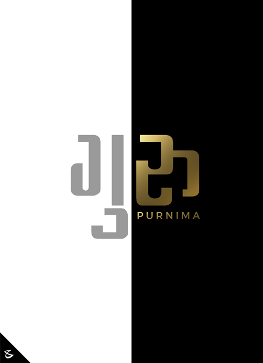 :: Guru Purnima ::

#CompuBrain #Business #Technology #Innovations #GuruPurnima