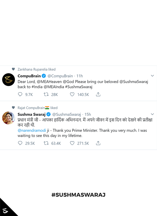 :: The Mother of Millenials is No More ::
#SushmaSwaraj #RestInPeace