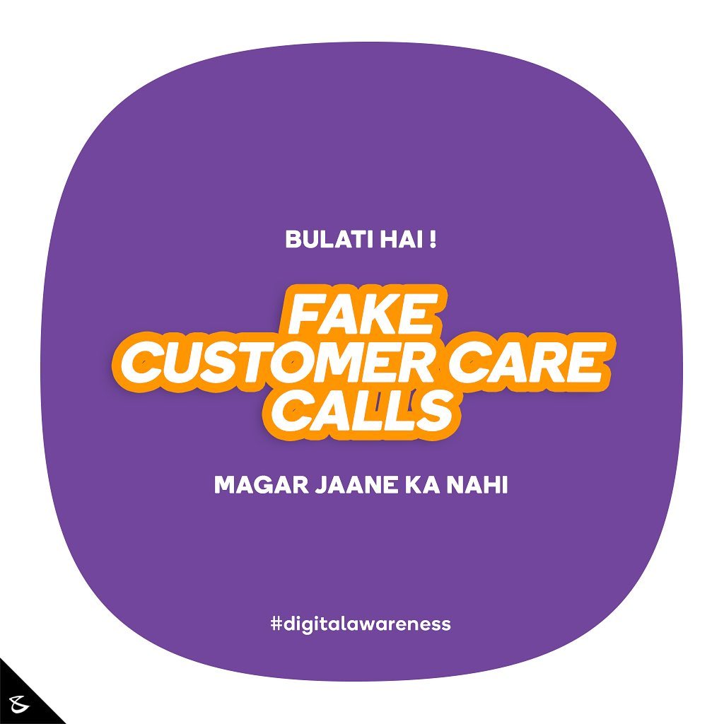 CompuBrain, Social Media 2.0, Best Social Media Agency, Website Designing Company Ahmedabad, Web Designing Agency Surat, Search Engine Optimization Baroda, Social Media Marketing, Digital Media Agency Rajkot, Technology Consultancy Mumbai, Internet Reputation Management in Gujarat, Hosting Services India