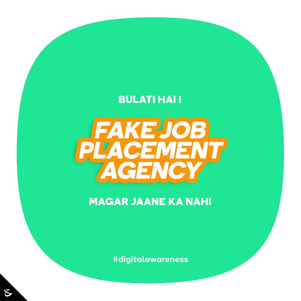 CompuBrain, Social Media 2.0, Best Social Media Agency, Website Designing Company Ahmedabad, Web Designing Agency Surat, Search Engine Optimization Baroda, Social Media Marketing, Digital Media Agency Rajkot, Technology Consultancy Mumbai, Internet Reputation Management in Gujarat, Hosting Services India