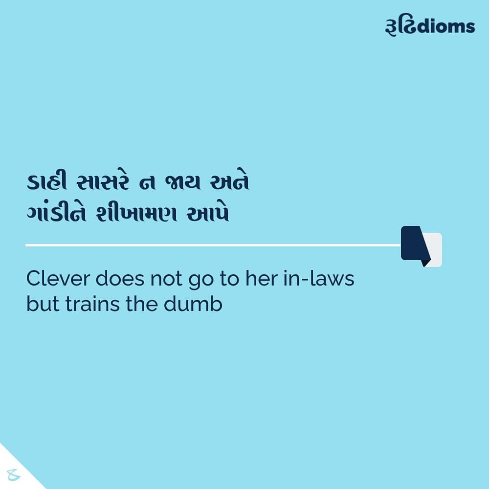 CompuBrain, Social Media 2.0, Best Social Media Agency, Website Designing Company Ahmedabad, Web Designing Agency Surat, Search Engine Optimization Baroda, Social Media Marketing, Digital Media Agency Rajkot, Technology Consultancy Mumbai, Internet Reputation Management in Gujarat, Hosting Services India