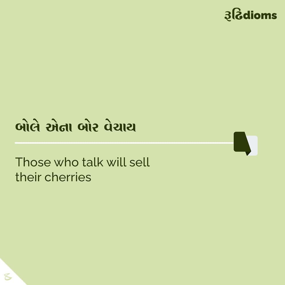 CompuBrain, Social Media 2.0, Best Social Media Agency, Website Designing Company Ahmedabad, Web Designing Agency Surat, Search Engine Optimization Baroda, Social Media Marketing, Digital Media Agency Rajkot, Technology Consultancy Mumbai, Internet Reputation Management in Gujarat, Hosting Services India