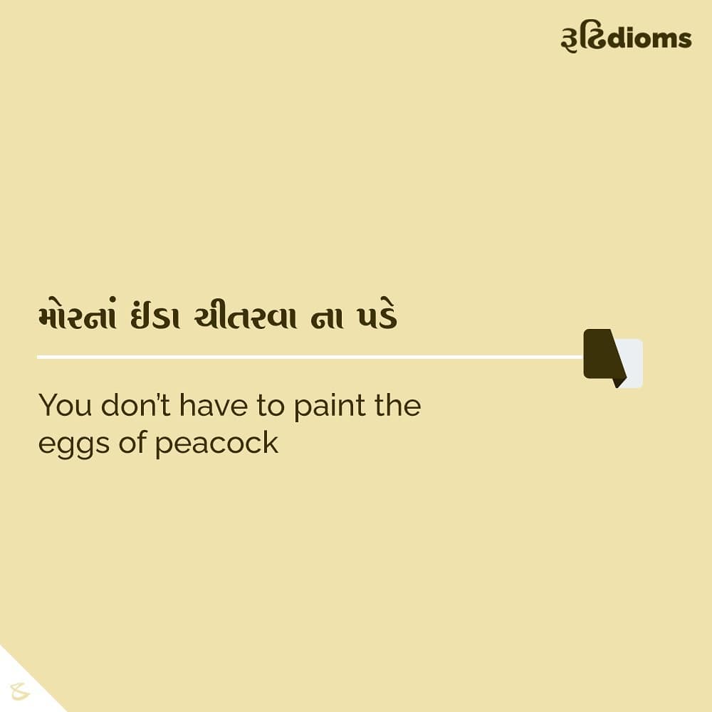 CompuBrain, Social Media 2.0, Best Social Media Agency, Website Designing Company Ahmedabad, Web Designing Agency Surat, Search Engine Optimization Baroda, Social Media Marketing, Digital Media Agency Rajkot, Technology Consultancy Mumbai, Internet Reputation Management in Gujarat, Hosting Services India