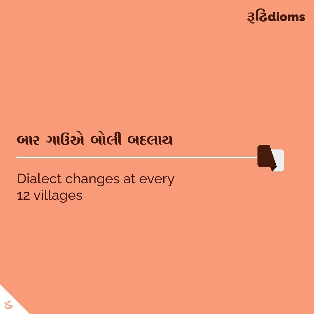 CompuBrain, Social Media 2.0, Best Social Media Agency, Website Designing Company Ahmedabad, Web Designing Agency Surat, Search Engine Optimization Baroda, Social Media Marketing, Digital Media Agency Rajkot, Technology Consultancy Mumbai, Internet Reputation Management in Gujarat, Hosting Services India