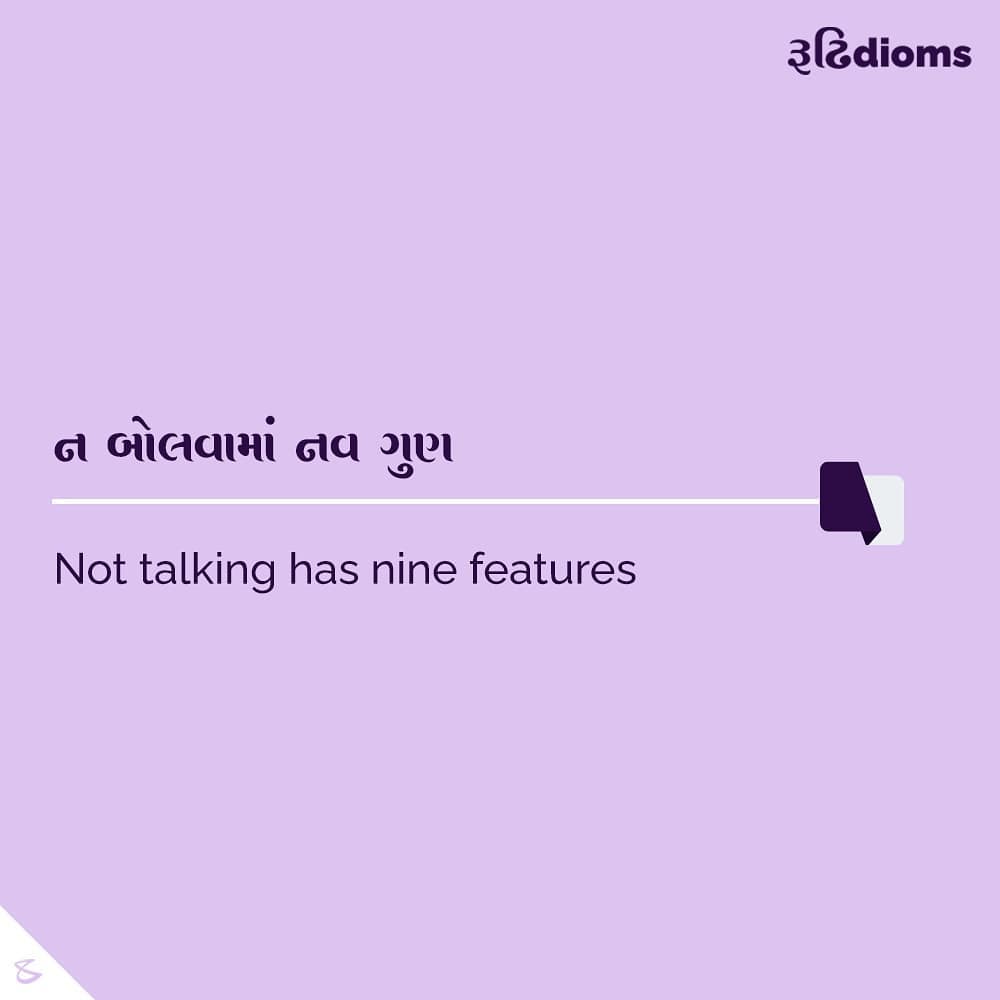 CompuBrain, Social Media 2.0, Best Social Media Agency, Website Designing Company Ahmedabad, Web Designing Agency Surat, Search Engine Optimization Baroda, Social Media Marketing, Digital Media Agency Rajkot, Technology Consultancy Mumbai, Internet Reputation Management in Gujarat, Hosting Services India