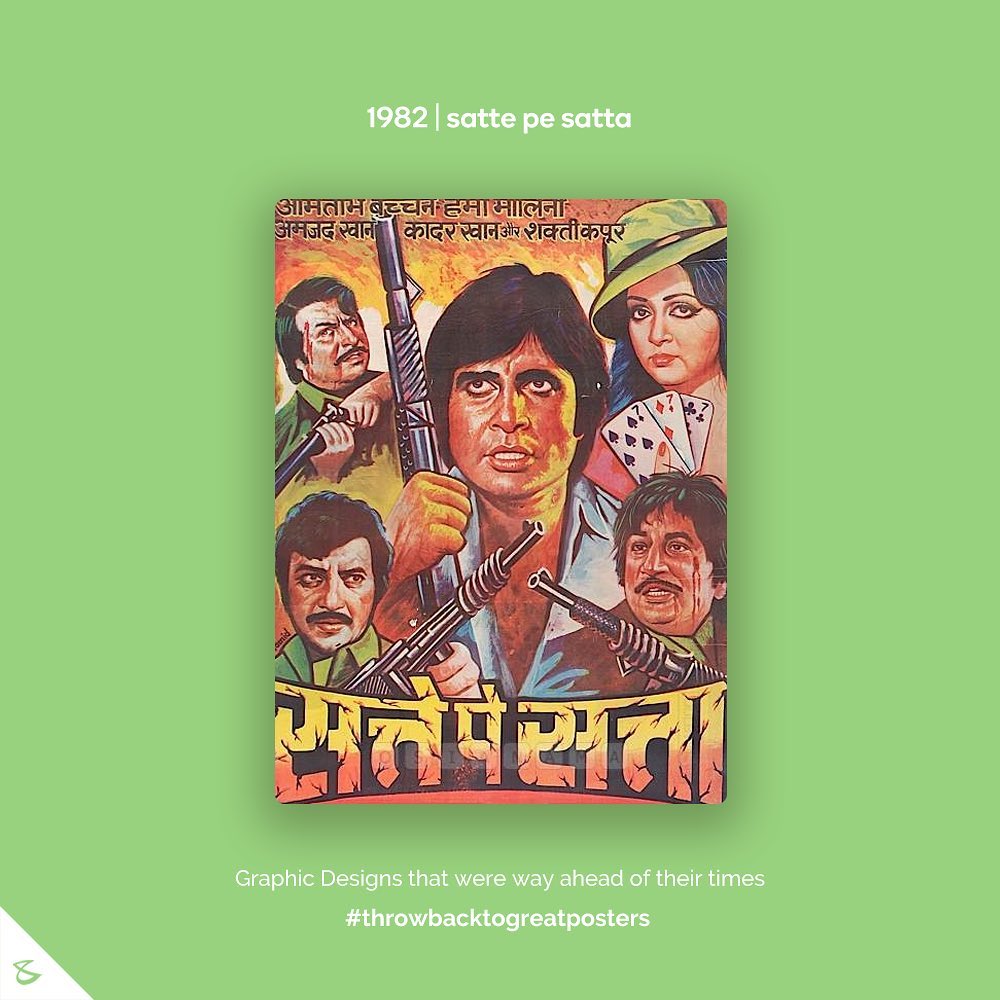 CompuBrain, Social Media 2.0, Best Social Media Agency, Website Designing Company Ahmedabad, Web Designing Agency Surat, Search Engine Optimization Baroda, Social Media Marketing, Digital Media Agency Rajkot, Technology Consultancy Mumbai, Internet Reputation Management in Gujarat, Hosting Services India