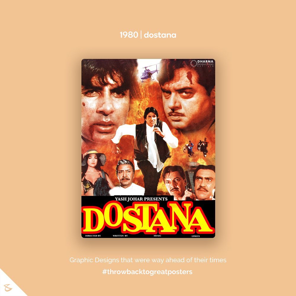 CompuBrain, Social Media 2.0, Best Social Media Agency, Website Designing Company Ahmedabad, Web Designing Agency Surat, Search Engine Optimization Baroda, Social Media Marketing, Digital Media Agency Rajkot, Technology Consultancy Mumbai, Internet Reputation Management in Gujarat, Hosting Services India