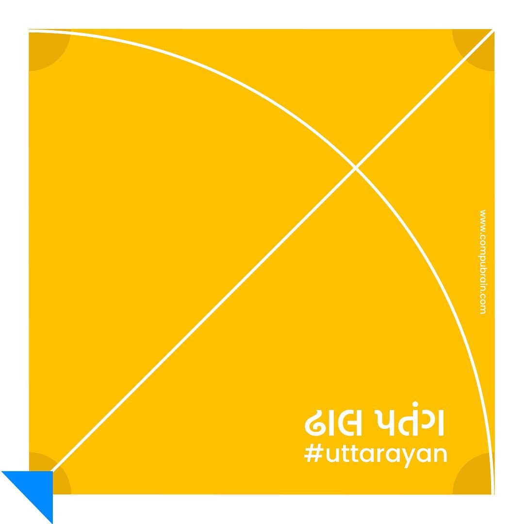 CompuBrain, Social Media 2.0, Best Social Media Agency, Website Designing Company Ahmedabad, Web Designing Agency Surat, Search Engine Optimization Baroda, Social Media Marketing, Digital Media Agency Rajkot, Technology Consultancy Mumbai, Internet Reputation Management in Gujarat, Hosting Services India