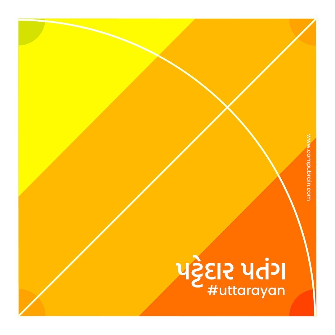 CompuBrain, Social Media 2.0, Best Social Media Agency, Website Designing Company Ahmedabad, Web Designing Agency Surat, Search Engine Optimization Baroda, Social Media Marketing, Digital Media Agency Rajkot, Technology Consultancy Mumbai, Internet Reputation Management in Gujarat, Hosting Services India