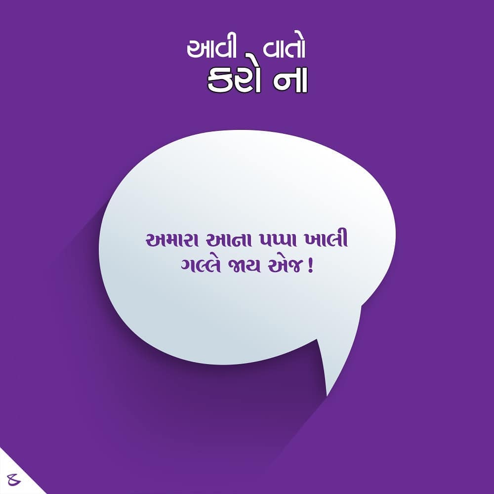 CompuBrain, Social Media 2.0, Best Social Media Agency, Website Designing Company Ahmedabad, Web Designing Agency Surat, Search Engine Optimization Baroda, Social Media Marketing, Digital Media Agency Rajkot, Technology Consultancy Mumbai, Internet Reputation Management in Gujarat, Hosting Services India