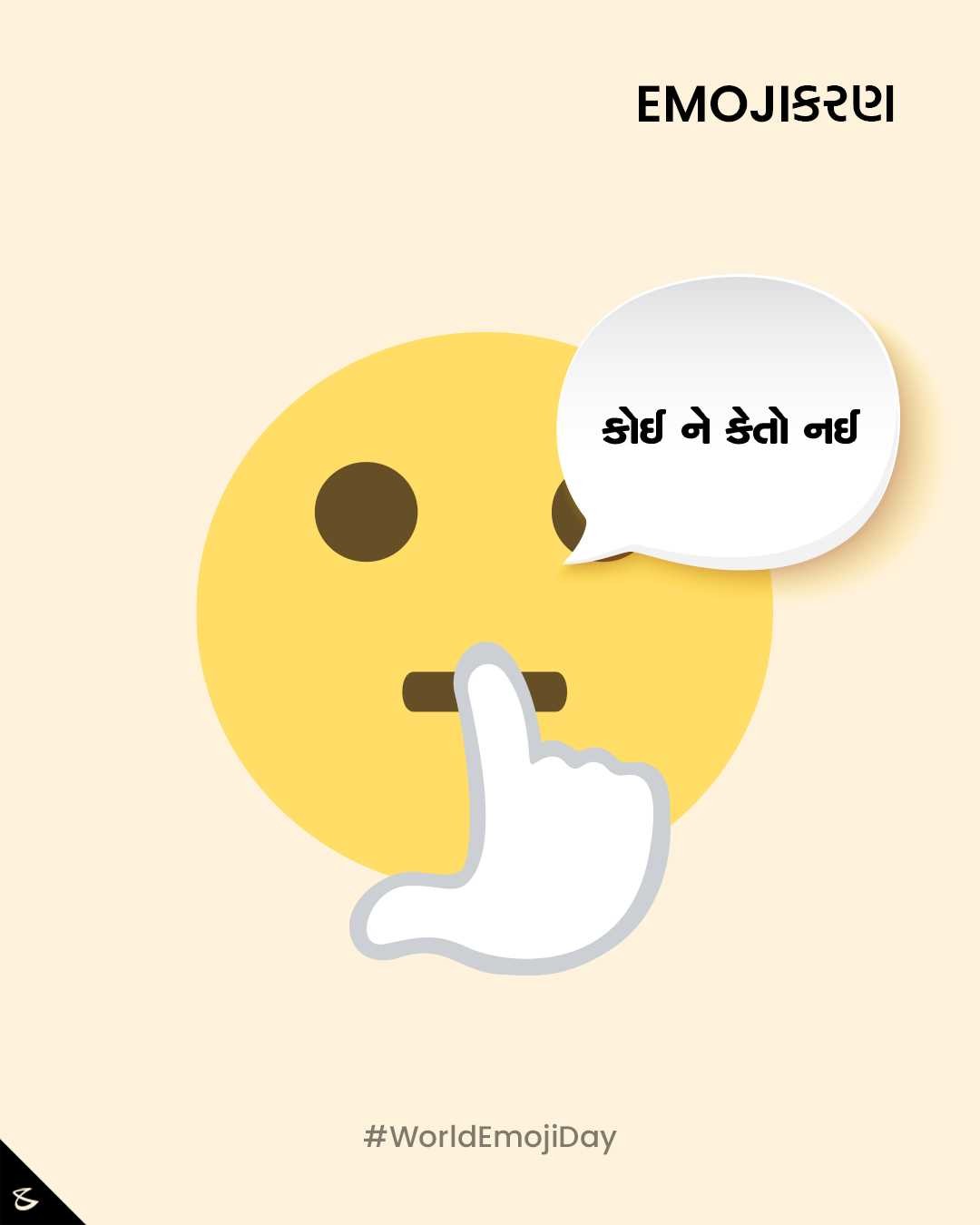 CompuBrain, Social Media 2.0, Best Social Media Agency, Website Designing Company Ahmedabad, Web Designing Agency Surat, Search Engine Optimization Baroda, Social Media Marketing, Digital Media Agency Rajkot, Technology Consultancy Mumbai, Internet Reputation Management in Gujarat, Hosting Services India