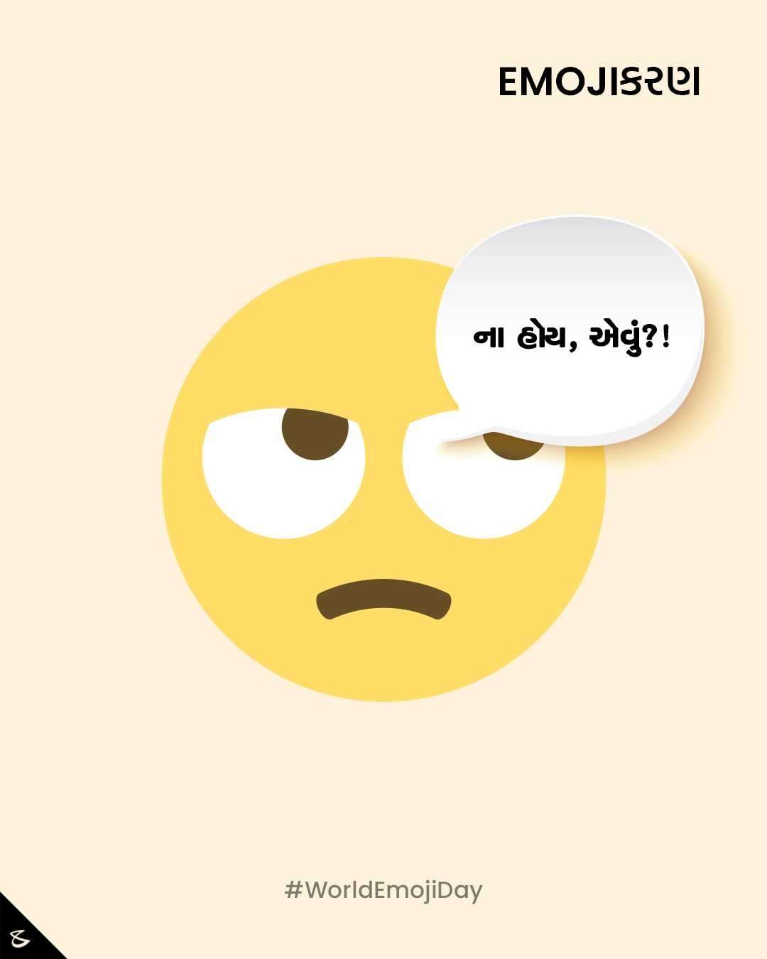 CompuBrain, Social Media 2.0, Best Social Media Agency, Website Designing Company Ahmedabad, Web Designing Agency Surat, Search Engine Optimization Baroda, Social Media Marketing, Digital Media Agency Rajkot, Technology Consultancy Mumbai, Internet Reputation Management in Gujarat, Hosting Services India