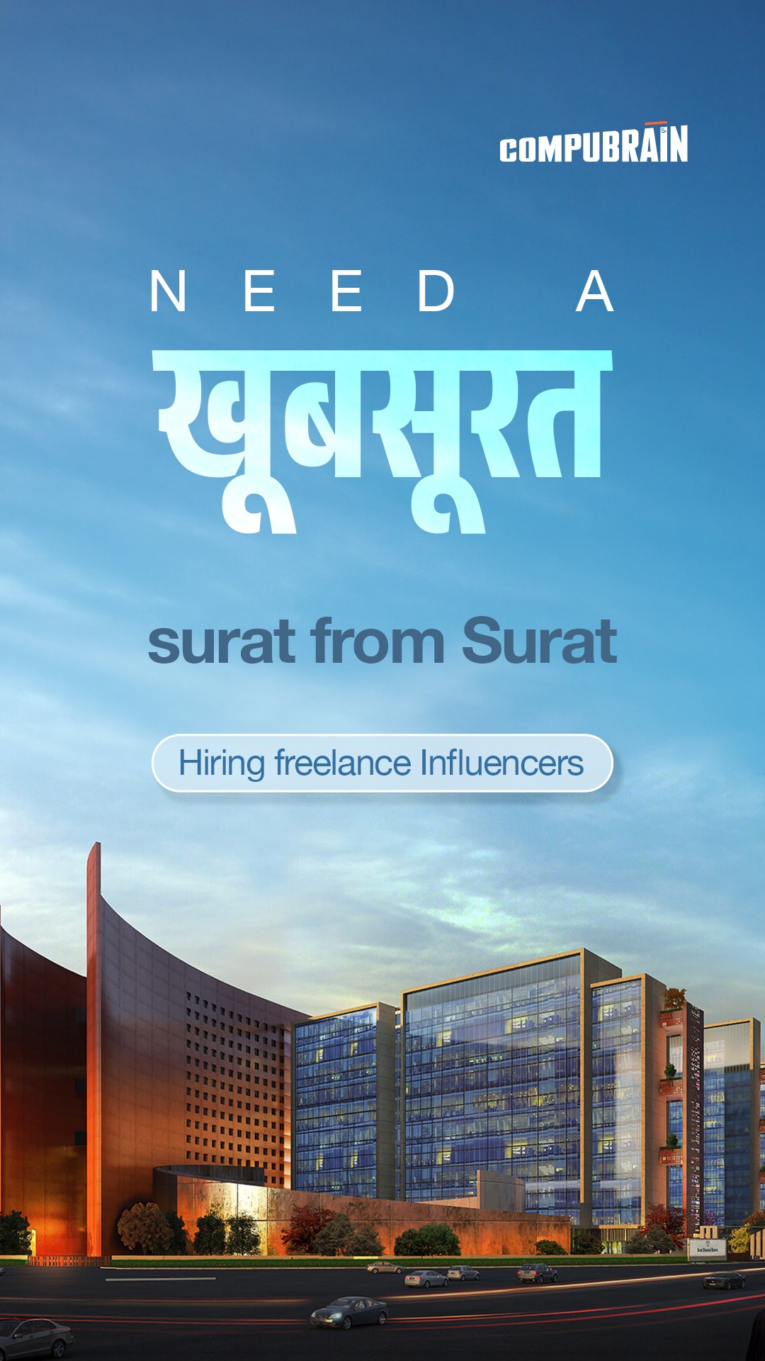 CompuBrain, Social Media 2.0, Best Social Media Agency, Website Designing Company Ahmedabad, Web Designing Agency Surat, Search Engine Optimization Baroda, Social Media Marketing, Digital Media Agency Rajkot, Technology Consultancy Mumbai, Internet Reputation Management in Gujarat, Hosting Services India